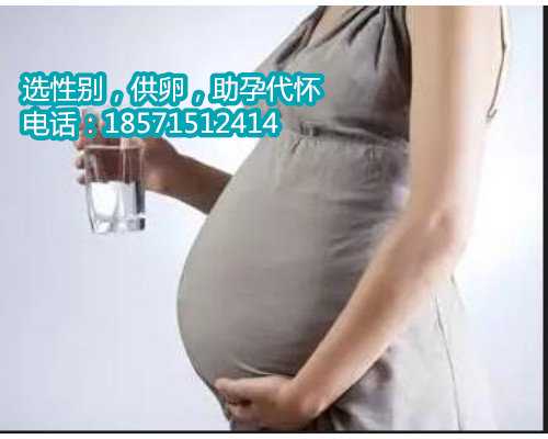 苏州靠谱代孕网|苏州市哪个医院能做促孕做试管婴儿？江苏省内都是选择这样